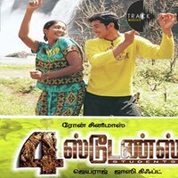 Unthan Vizhimuna - Jassey Gift & Ganga