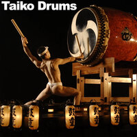 Taiko Sun - Btrenta Classic