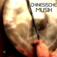 The Girl Liuqing - Chinesische Musik Akademie