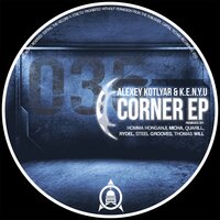 Corner - Alexey Kotlyar & K.E.N.Y.U. & Micha