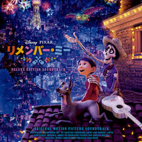 Proud Corazón - Hiiro Ishibashi & Miguel