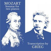 Piano Sonata No. 5 in G Major, K. 283: I. Allegro - Carlo Balzaretti & Maurizio Carnelli & Вольфганг Амадей Моцарт
