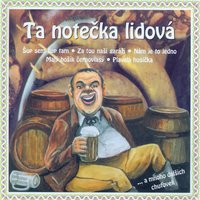 Stavěli Tesaři - Karel Gult & Blanka Tůmová & František Merhaut & Ivana Zbořilová & Blanka Tůmová, Ivana Zbořilová, Karel Gult, František Merhaut, Jiří Litera & Jiří Litera