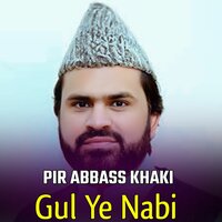 Talab Me Ka Raoze Ta - Pir Abbass Khaki & Qari Rizwan Ullah