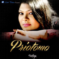 Naona Buke Joriye - Sinthya