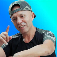 Pustoaico Nu Te Supara - Nicolae Guta