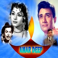 Lene Se Inkar Nahin - Mohammed Rafi