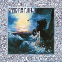 Волки Одина - Butterfly Temple