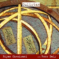 Tarigh - Ross Daly & Keyvan Chemirani & Bijan Chemirani
