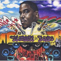 No Matter Where You Go (feat. Wayna Wondwossen) - Asheru
