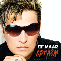 Сердце пополам - De Maar
