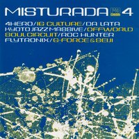 Super Legal - Friends from Rio