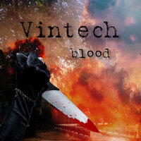 В три тома - Vintech