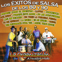 La Rueda - La Organización