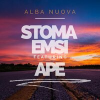 Alba nuova - Stoma Emsi & APE