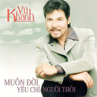 Chiếc bóng và giòng sông - Vu Khanh