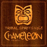Deep Inside - DJ Tomer
