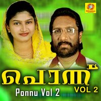 Subhan - K.G.Markose