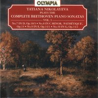 Piano Sonata No. 9 in E Major, Op. 14: I. Allegro - Ludwig van Beethoven & Tatiana Nikolayeva