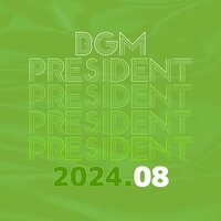 Adventure Of Link - BGM President