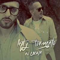 Ritorno a casa - Tormento & Lefty & Bunna