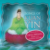 Heart Sutra - Wah!