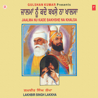 Teri Kalgi Ne - Lakhbir Singh Lakkha