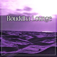 Chill Lounge - Chillout Music Whole World