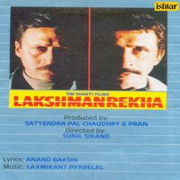 Yeh Zindagi Hai - Mohammed Aziz & Sapna Mukherjee