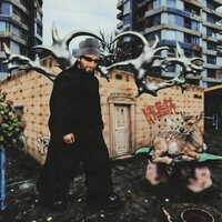 where is my day - КАССЕТА & Антоха МС
