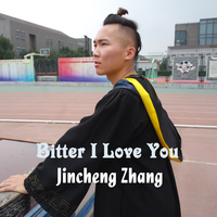 Witness - Jincheng Zhang