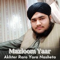 Daseta Da Kaber - Mazloom Yaar