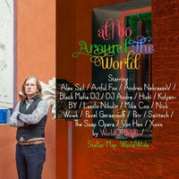 Around the World - Al I Bo & Von Hex