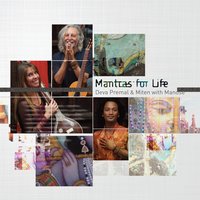 Niyamaya Mantra (Law of Nature) - Deva Premal & Miten & Manose