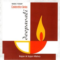 Maanat parva diwari kau suckh - Pandit Rajan Mishra & Pandit Sajan Mishra & Shubha Mudgal