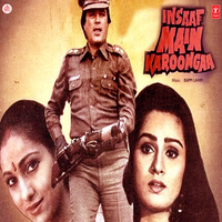 Dum Tana Na Dum Tana - Shabbir Kumar & Manhar Udhas & Chandrani Mukherjee & Bappi Lahiri