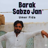 Batav Sangat - Umer Fida