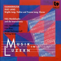 Violin Sonata in F Minor, Op. 4, MWV Q12: I. Adagio. Allegro moderato - Феликс Мендельсон & Yvonne Lang & Brigitte Lang