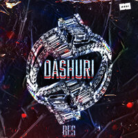 Dashuri - BES