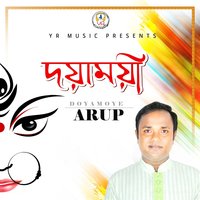 Bipholo Bashona - Arup