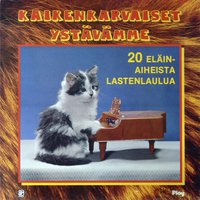 Kyyhkyset - Piritta & Lapsikuoro & Piritta & Lapsikuoro