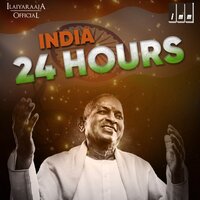 This Mortal Coil - Ilaiyaraaja