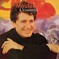 Mon pot' le gitan - Mouloudji