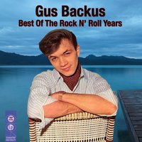 Damals - Gus Backus
