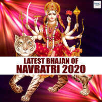 Jai Chint Purni Mata - Anjali Jain