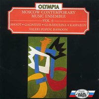 Trio for bassoon, violin and cello: I - Music Contemporary Musica Ensemble & Merab Gadnidze & Valeri Popov