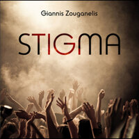 To Gelio Mou Charizw - Giannis Zouganelis & Manos Pirovolakis & Alexandros Zouganelis