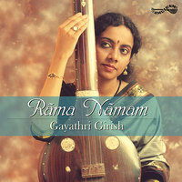 Chalamelara - Gayathri Grish & Thyagaraja