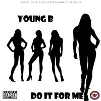 Do It for Me - 영비