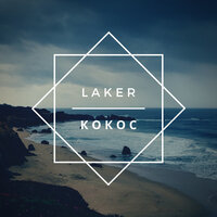 Кокос - Laker